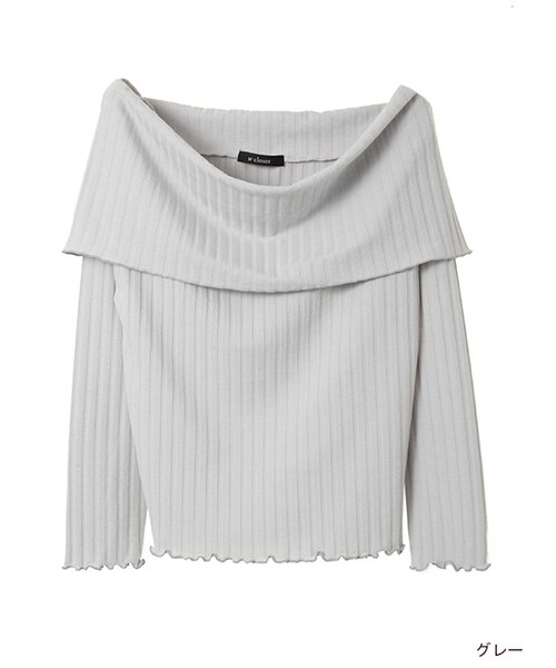 w closet（ダブルクローゼット）の「ワイドリブオフショルプルオーバー（トップス・レディース・グレー/ピンク/チャコール/ブラック・FREE）」の2枚目の写真