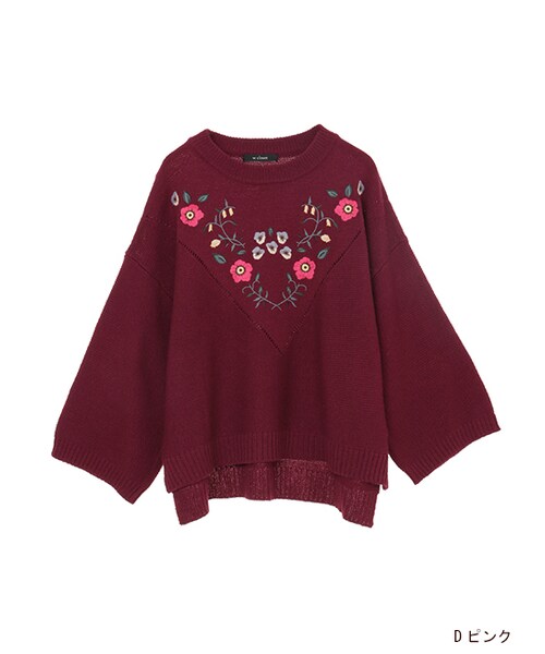 w closet（ダブルクローゼット）の「花柄刺繍入りニットプルオーバー