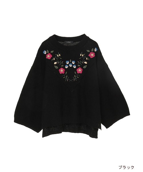 w closet（ダブルクローゼット）の「花柄刺繍入りニットプルオーバー