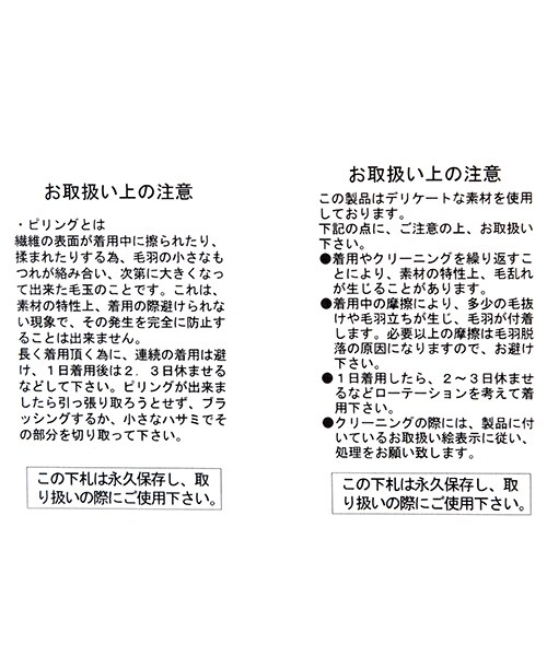 studio CLIP（スタディオクリップ）の「[days]ベロアワイドパンツ（パンツ・グレージュ/ブラック/ブラウン）」の11枚目の写真