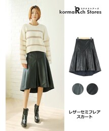 KORMARCH | レザーセミフレアスカート(スカート)