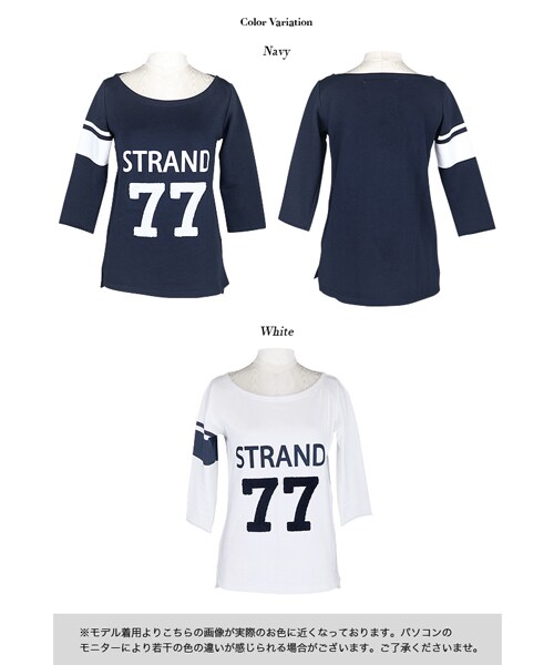 THE STRAND（ストランド）の「THE STRAND(ストランド) カレッジデザイン ナンバー刺繍トップス（Tシャツ/カットソー・レディース・ホワイト/ネイビー・FREE）」の11枚目の写真