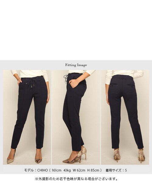 THE STRAND（ストランド）の「THE STRAND(ストランド) センタープリーツ度詰めジャージパンツ（スラックス・レディース・ホワイト/ライトグレー/ネイビー・S/M）」の13枚目の写真