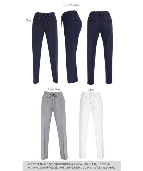 THE STRAND（ストランド）の「THE STRAND(ストランド) センタープリーツ度詰めジャージパンツ（スラックス・レディース・ホワイト/ライトグレー/ネイビー・S/M）」の14枚目の写真