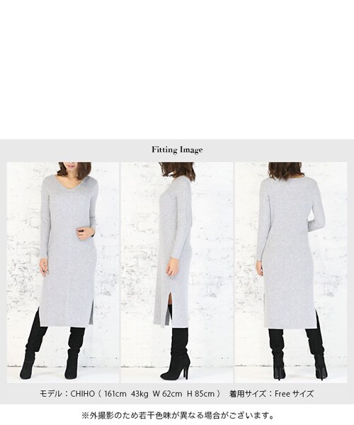 Rocotta by MOERY（ロコッタ）の「Rocotta(ロコッタ) カシミア混ミドル丈リブニットワンピース（ワンピース・レディース・ホワイト/ブルー/グレー/モカ/ブラック・FREE）」の15枚目の写真