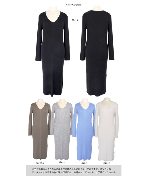 Rocotta by MOERY（ロコッタ）の「Rocotta(ロコッタ) カシミア混ミドル丈リブニットワンピース（ワンピース・レディース・ホワイト/ブルー/グレー/モカ/ブラック・FREE）」の10枚目の写真