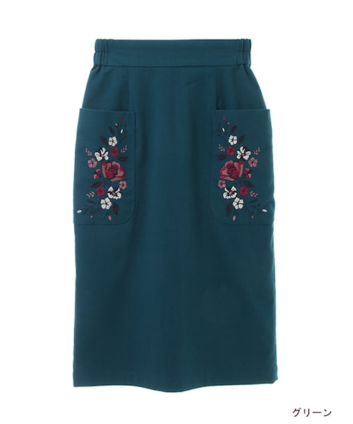 w closet(ダブルクローゼット)の「刺繍入りタイトスカート(スカート・レディース・グリーン/レンガ/クロ・FREE)」の2枚目の写真