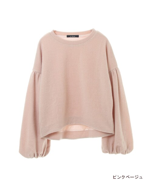 w closet（ダブルクローゼット）の「バルーンスリーブプルオーバー（トップス・レディース・アイボリー/Sグレー/ピンクベージュ/レンガ・FREE）」の3枚目の写真