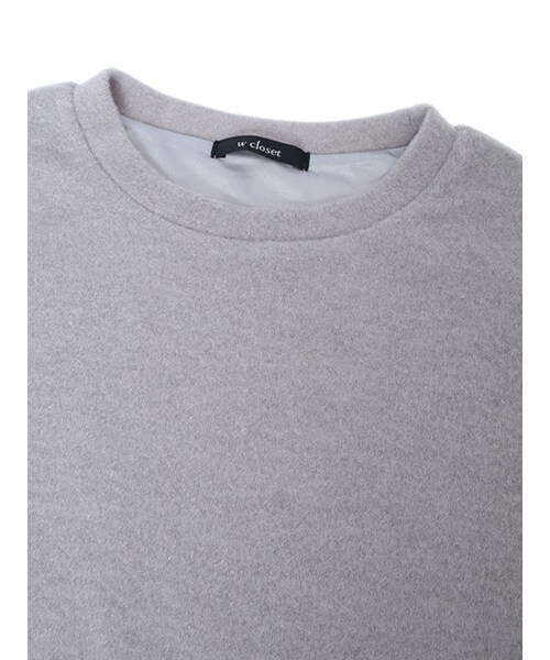 w closet（ダブルクローゼット）の「バルーンスリーブプルオーバー（トップス・レディース・アイボリー/Sグレー/ピンクベージュ/レンガ・FREE）」の8枚目の写真