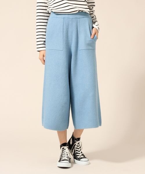 LOWRYS FARM（ローリーズファーム）の「７Ｇワイドパンツ（パンツ・アイボリー/ライトグレー/チャコール/ピンク/ブルー/ネイビー）」の4枚目の写真