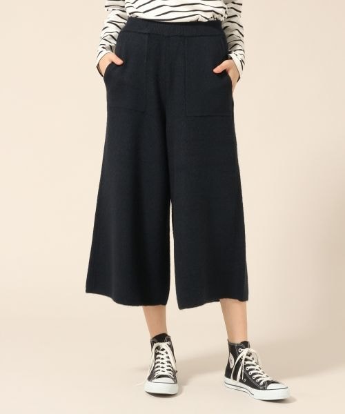 LOWRYS FARM（ローリーズファーム）の「７Ｇワイドパンツ（パンツ・アイボリー/ライトグレー/チャコール/ピンク/ブルー/ネイビー）」の6枚目の写真