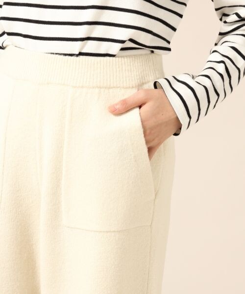 LOWRYS FARM（ローリーズファーム）の「７Ｇワイドパンツ（パンツ・アイボリー/ライトグレー/チャコール/ピンク/ブルー/ネイビー）」の11枚目の写真
