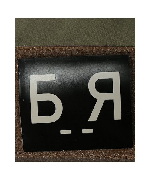 JOURNAL STANDARD（ジャーナルスタンダード）の「BLACK RABBIT