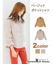 KORMARCH | ベージックポケットシャツ(シャツ/ブラウス)