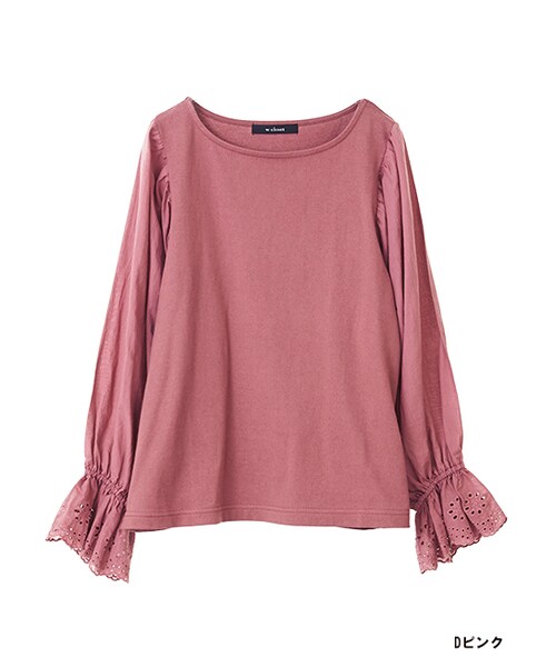 w closet（ダブルクローゼット）の「スワトー刺繍入りプルオーバー（トップス・レディース・Dピンク/グリーン/ブラウン/ブラック・FREE）」の4枚目の写真