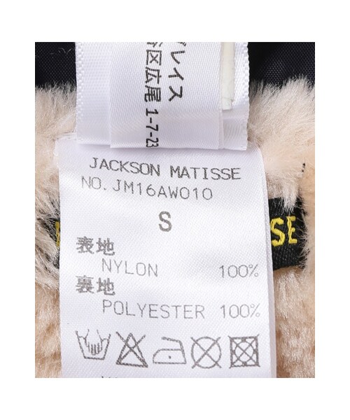 JOURNAL STANDARD（ジャーナルスタンダード）の「Micky Mouse Coach Jacket（ジャケット/アウター・ネイビー/ピンク B・S）」の17枚目の写真