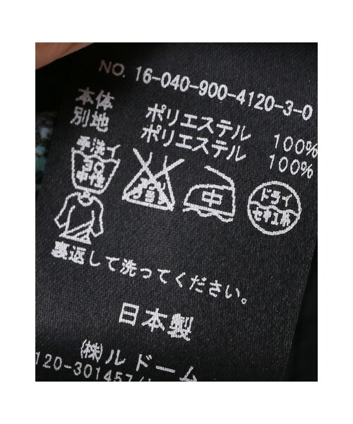 IENA(イエナ)の「LIBERTY デシン ワンピース◆(ワンピース/ドレス・ブラック/ホワイト A・36/38)」の16枚目の写真