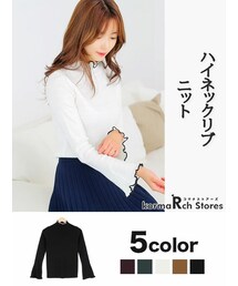 KORMARCH | ハイネックリブニット(ニット/セーター)