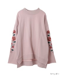 w closet | 袖刺繍入り裏毛プルオーバー(トップス)