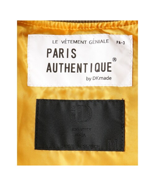 URBAN RESEARCH(アーバンリサーチ)の「DK made×URBAN RESEARCH iD キルティングミリタリーコート(ジャケット/アウター・メンズ・KHAKI/BLACK・M/L)」の11枚目の写真