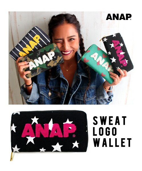 ANAP（アナップ）の「『ANAP』ロゴスウェット長財布（）」 - WEAR