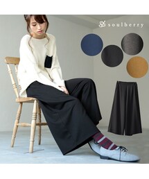 soulberry | ポンチワイドパンツ(その他パンツ)