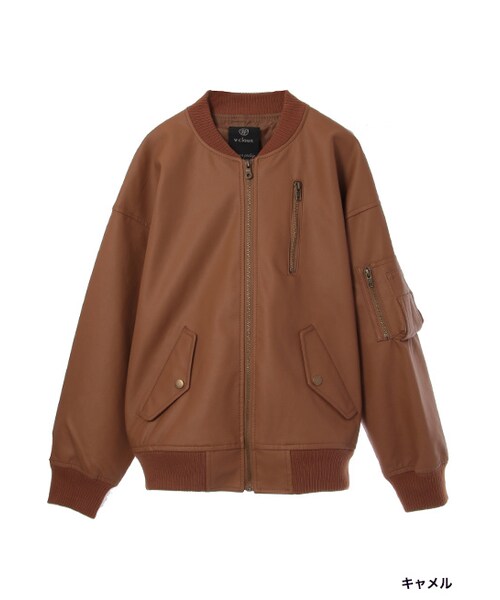 w closet(ダブルクローゼット)の「フェイクレザーMA-1(ジャケット/アウター・レディース・キャメル/ブラック・FREE)」の2枚目の写真