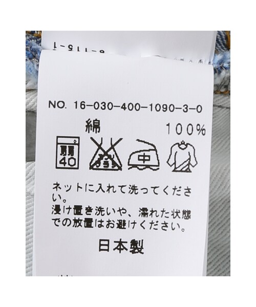 JOURNAL STANDARD（ジャーナルスタンダード）の「12.75ozオールドデニムワイド5ポケットパンツ（パンツ・ネイビー/ブルー・36/38/40）」の15枚目の写真
