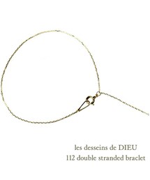 les desseins de DIEU | レ デッサン ドゥ デュー 112 シンプル チェーン 切りっ放し ブレスレット(ブレスレット)