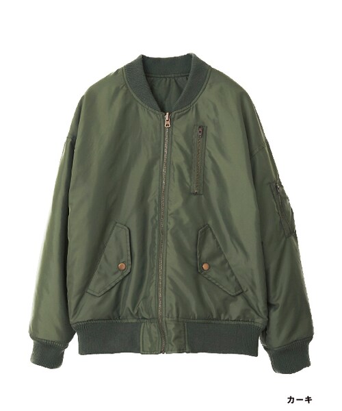 w closet(ダブルクローゼット)の「中綿入りリバーシブルMA-1(ジャケット/アウター・レディース・カーキ/ブラック・FREE)」の2枚目の写真