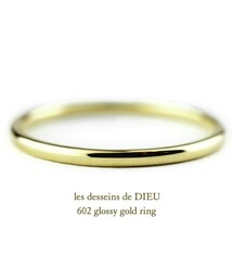les desseins de DIEU | レデッサンドゥデュー 602 グロッシー ゴールド ピンキー リング(リング)