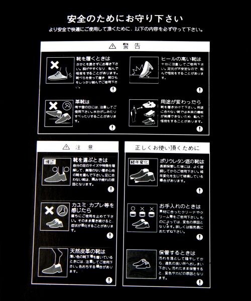 A part by(アパートバイ)の「Fファービットスリッパ(シューズ・ブラック)」の10枚目の写真