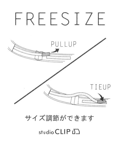 studio CLIP（スタディオクリップ）の「ファークリップ付きベレー帽（帽子・グレー/キャメル）」の14枚目の写真