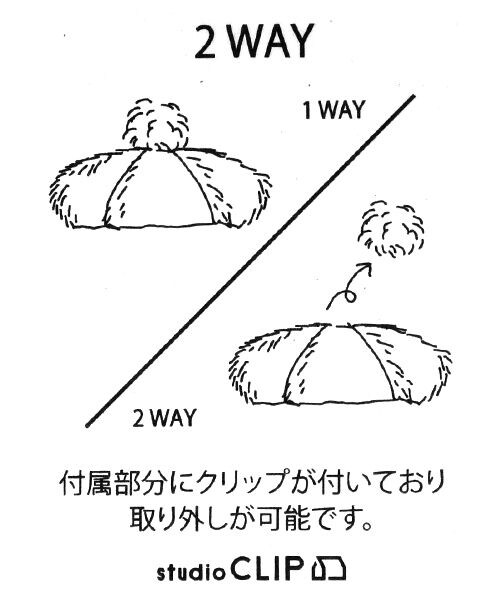 studio CLIP（スタディオクリップ）の「ファークリップ付きベレー帽（帽子・グレー/キャメル）」の13枚目の写真