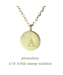 pinacoteca | ピナコテーカ 673 スタンプ イニシャル ナンバー 数字 ネックレス(ネックレス)
