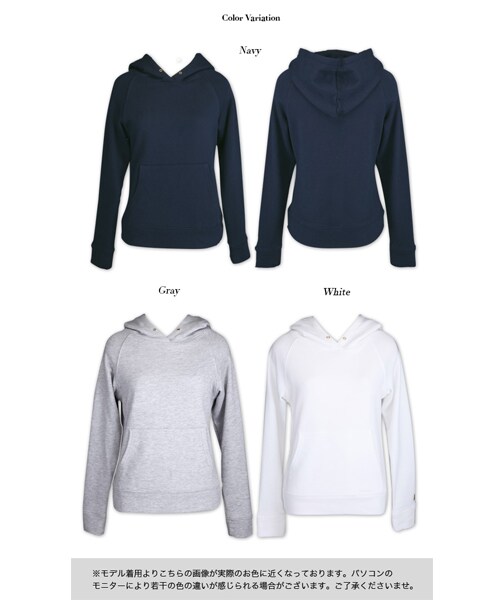 Rocotta by MOERY（ロコッタ）の「Rocotta(ロコッタ) シンプルパーカー（パーカー・レディース・ホワイト/グレー/ネイビー・FREE）」の16枚目の写真