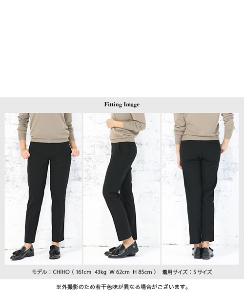 Rocotta by MOERY(ロコッタ)の「Rocotta(ロコッタ) カシミアタッチセンタープレスパンツ(スラックス・レディース・グレー/ブラック/ネイビーブルー・S/M)」の5枚目の写真