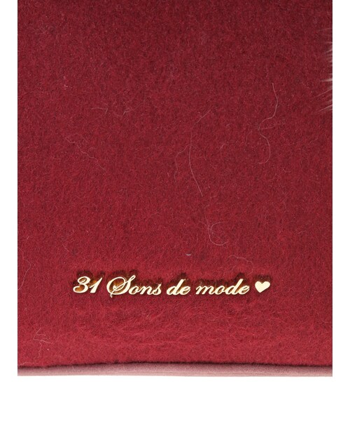 31 Sons de mode（トランテアン　ソン　ドゥ　モード）の「≪新作≫ポンポンつきフェルトボストンバッグ（バッグ・レディース・ボルドー/ベージュ・フリー）」の5枚目の写真