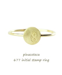 pinacoteca | ピナコテーカ 677 スタンプ イニシャル ナンバー 数字 リング ピンキーリング(リング)