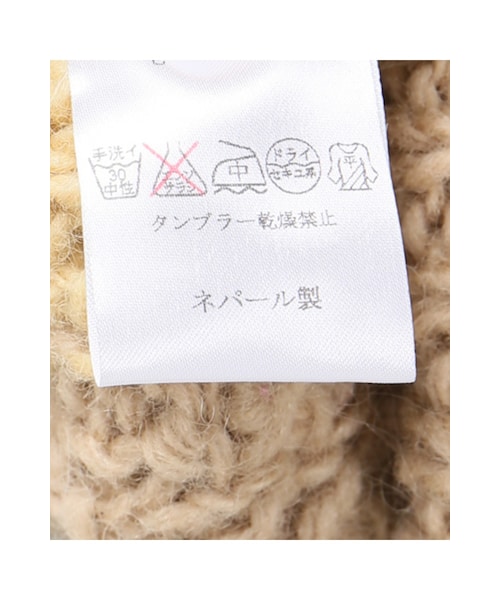 JOURNAL STANDARD CSアランニットプルオーバー JOURNAL STANDARD（ジャーナルスタンダード）の「CSアランニット