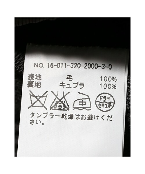 EDIFICE（エディフィス）の「メルトンブルゾン（ジャケット/アウター・ブラック/グレー/キャメル/ネイビー・42/44/46/48/50）」の21枚目の写真