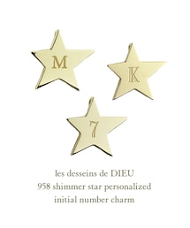 les desseins de DIEU | レ デッサン ドゥ デュー 958 シマー スター パーソナライズド イニシャル ナンバー 数字 チャーム(チャーム)