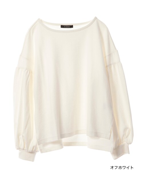 w closet(ダブルクローゼット)の「ボートネックボリューム袖プルオーバー(トップス・レディース・オフホワイト/グレー/エンジ/ブラック・FREE)」の1枚目の写真