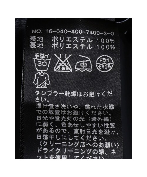 JOURNAL STANDARD（ジャーナルスタンダード）の「ピープルプリントキャミワンピース（ワンピース/ドレス・ネイビー・フリー）」の11枚目の写真