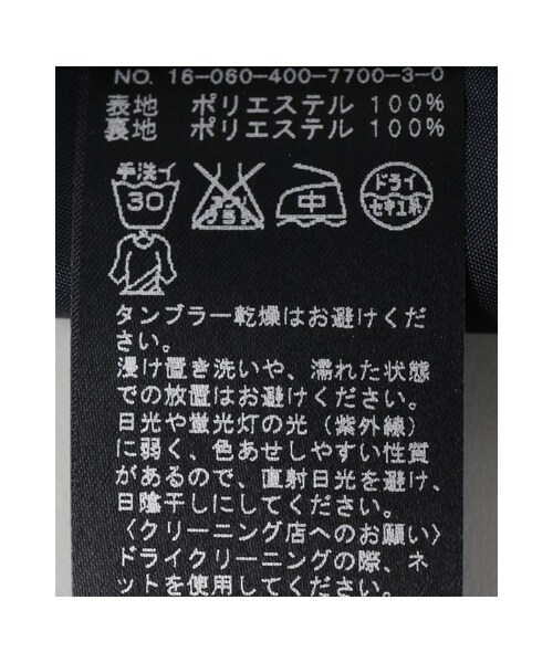 JOURNAL STANDARD（ジャーナルスタンダード）の「ピープルプリントティアードスカート（スカート・ネイビー・フリー）」の10枚目の写真