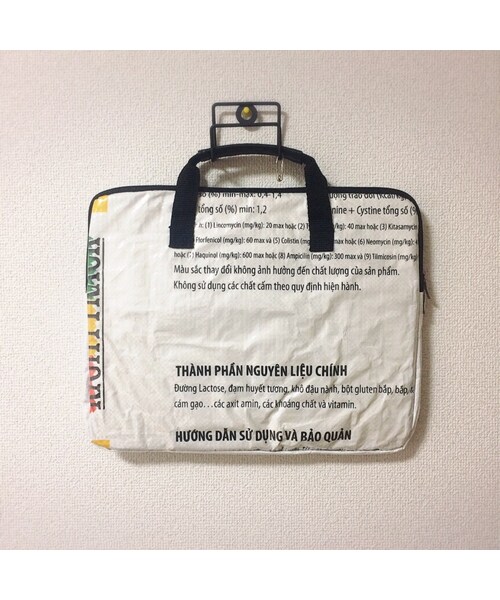 【よう】ベトナムDaNang飼料袋リメイクPCケース-PC13-1 448255468.jpg?1531917655