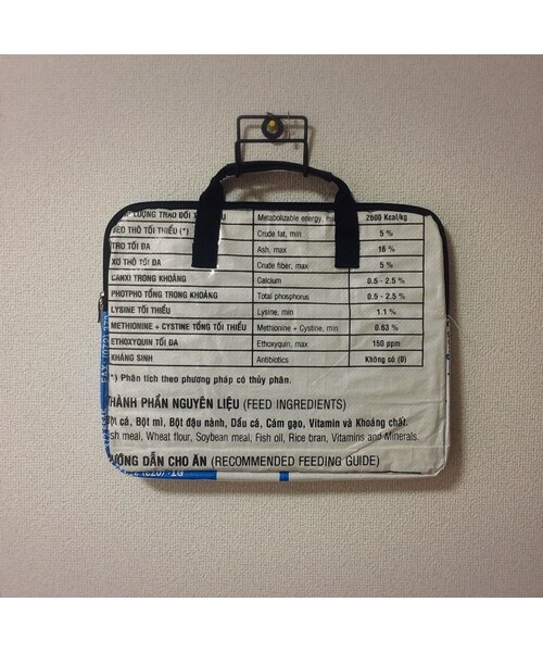 no brand（ノーブランド）の「Fromベトナム☆DaNang 飼料袋