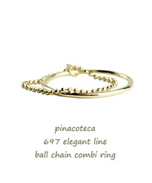 pinacoteca | ピナコテーカ 697 エレガント ライン ボールチェーン コンビ リング ピンキーリング(リング)