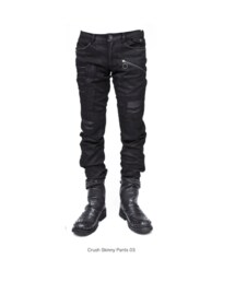 KMRii（ケムリ）の「KMRii ・ケムリ・CRUSH SKINNY PANTS-03
