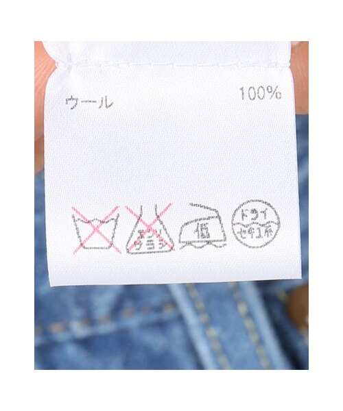 FRAMeWORK(フレームワーク)の「JamesCharlotte タートルネックジーロンウール◆(トップス・グレー/グレーB/ナチュラル/ブラウン/サックスブルー・S)」の17枚目の写真